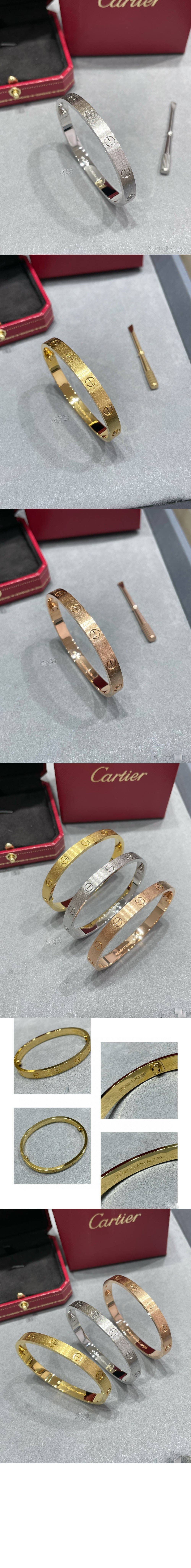 미러급레플리카사이트 | 명품레플리카 전문 쇼핑몰  | 퍼스트원 - LOVE 팔찌  B6077117 > 까르띠에