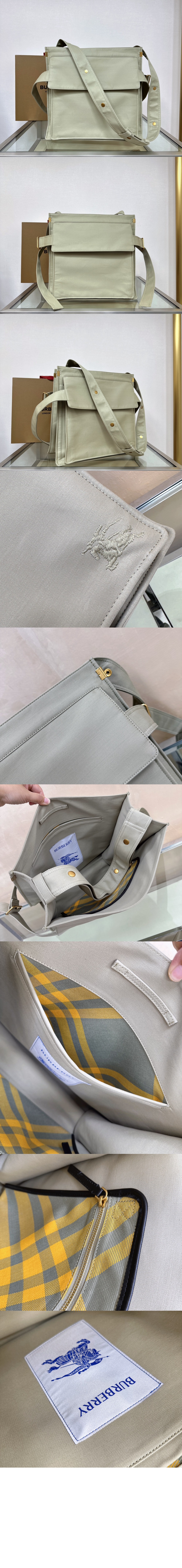 미러급레플리카사이트 | 명품레플리카 전문 쇼핑몰  | 퍼스트원 - 미디엄 트렌치 토트 80752651 > 버버리