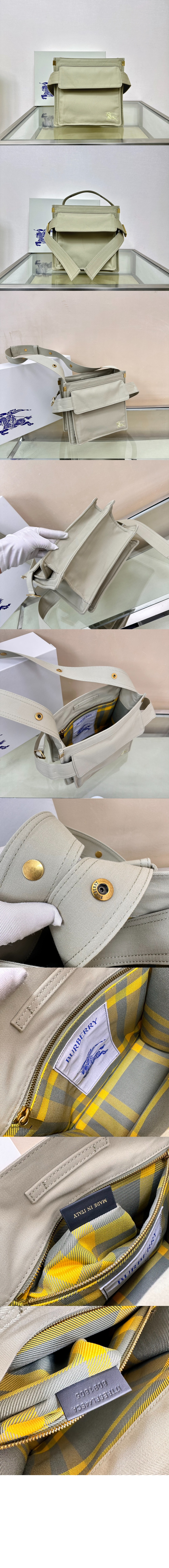 미러급레플리카사이트 | 명품레플리카 전문 쇼핑몰  | 퍼스트원 - 스몰 트렌치 토트 80918061 > 버버리