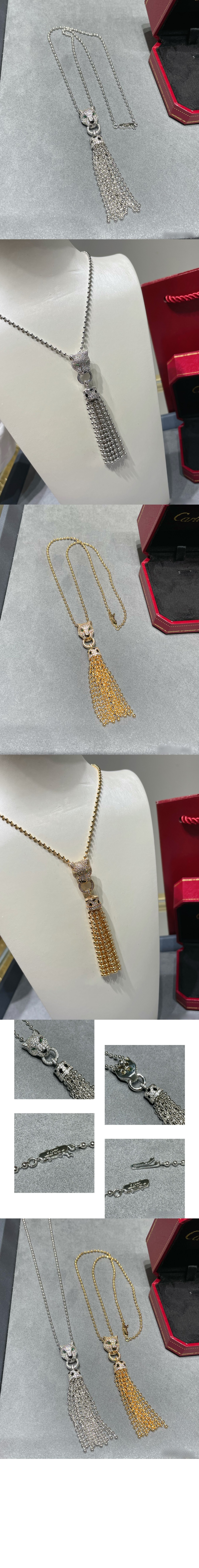 미러급레플리카사이트 | 명품레플리카 전문 쇼핑몰  | 퍼스트원 - 팬더 드 네크리스 N7424122 > 까르띠에