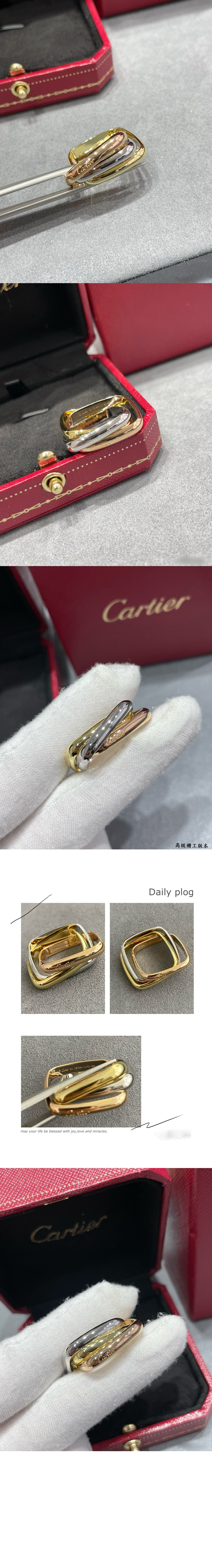 미러급레플리카사이트 | 명품레플리카 전문 쇼핑몰  | 퍼스트원 - 트리니티 쿠션 링 B4240600 > 까르띠에