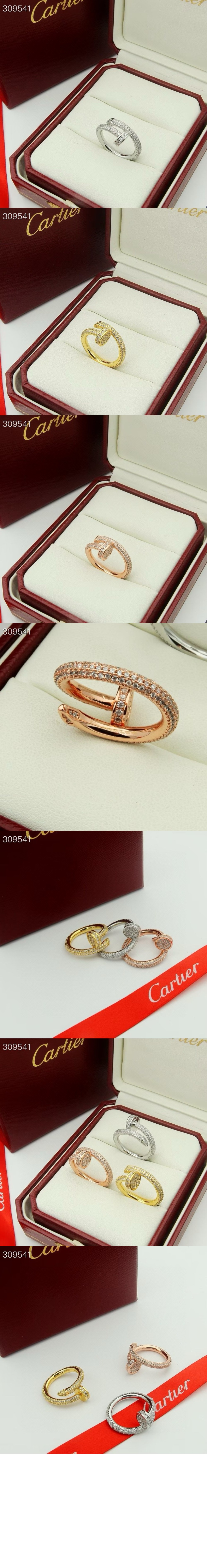 미러급레플리카사이트 | 명품레플리카 전문 쇼핑몰  | 퍼스트원 - 저스트 앵 끌루 링  N4748700 > 까르띠에
