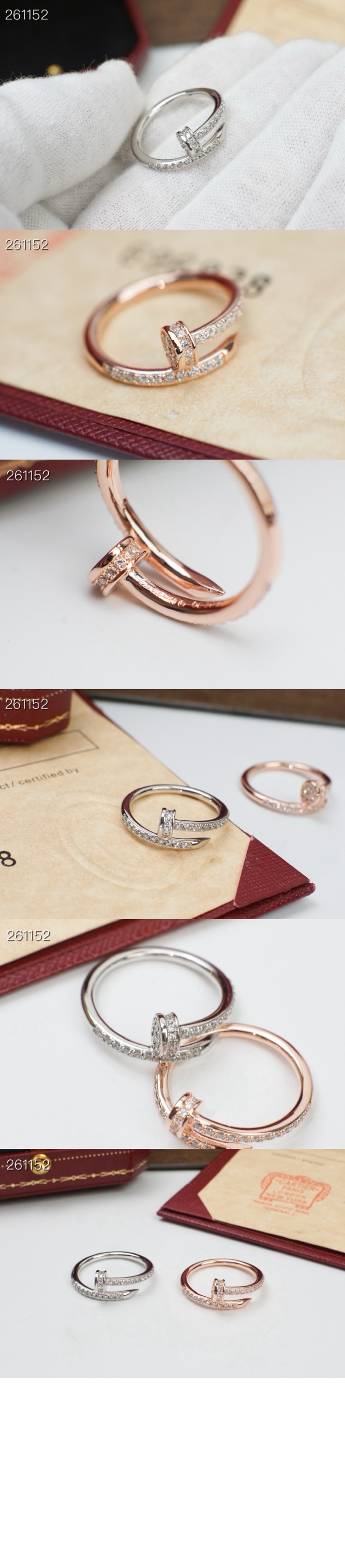 미러급레플리카사이트 | 명품레플리카 전문 쇼핑몰  | 퍼스트원 - 저스트 앵 끌루 링 B4231600 > 까르띠에