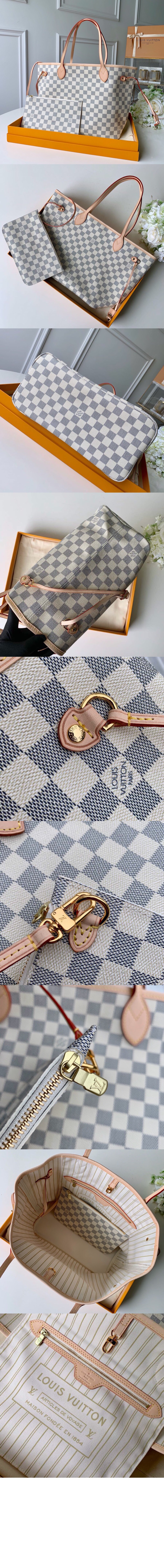 미러급레플리카사이트 | 명품레플리카 전문 쇼핑몰  | 퍼스트원 - 네버풀 MM N41361 > 루이비통