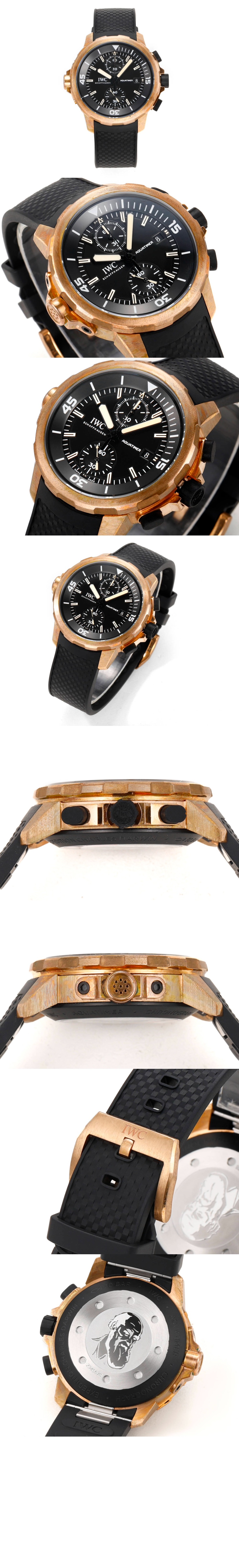 미러급레플리카사이트 | 명품레플리카 전문 쇼핑몰  | 퍼스트원 - 아쿠아타이머 크로노그래프 에디션 44 IW379503 > 아 IWC