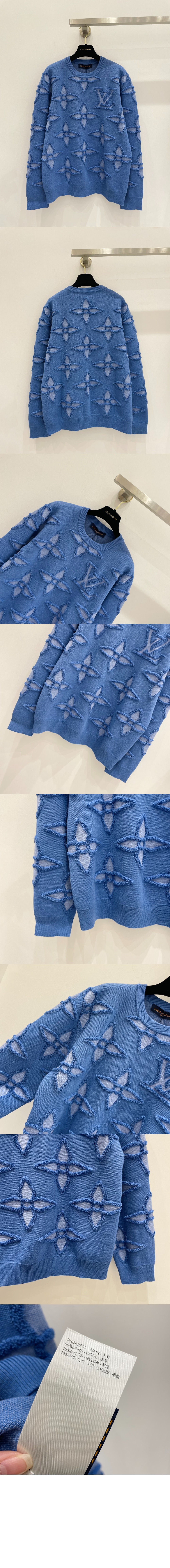 미러급레플리카사이트 | 명품레플리카 전문 쇼핑몰  | 퍼스트원 - 프린트 니트 톱 > 루이비통