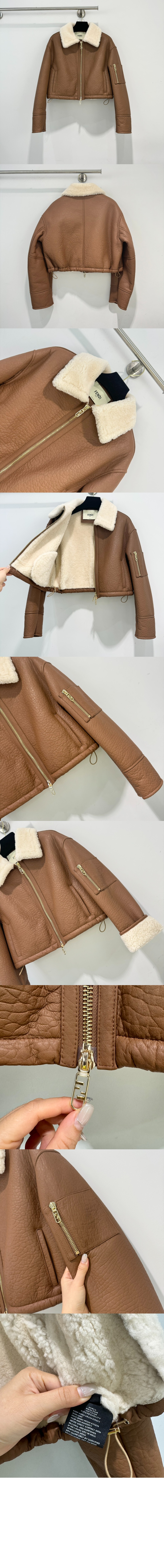 미러급레플리카사이트 | 명품레플리카 전문 쇼핑몰  | 퍼스트원 - 로고 쇼트 코트 > 펜디