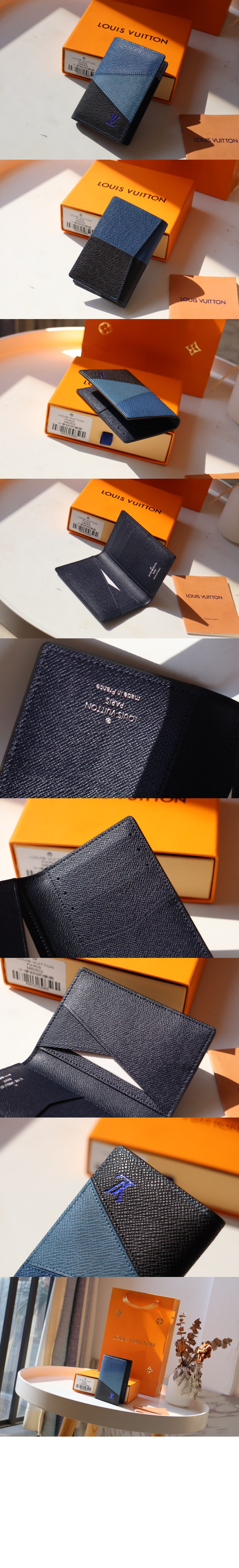 미러급레플리카사이트 | 명품레플리카 전문 쇼핑몰  | 퍼스트원 - 포켓 머니클립 M30709 > 루이비통