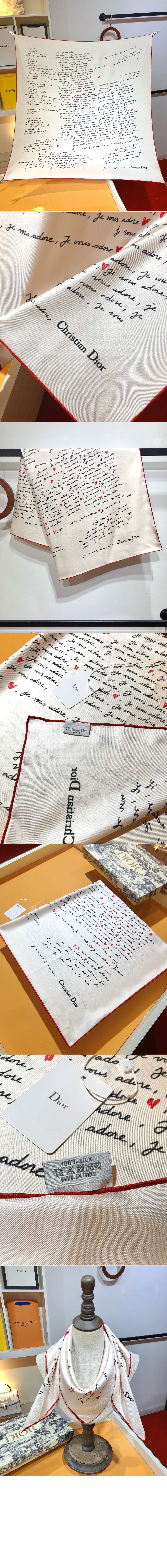 미러급레플리카사이트 | 명품레플리카 전문 쇼핑몰  | 퍼스트원 - 90 스퀘어 스카프  45ADO > 디올