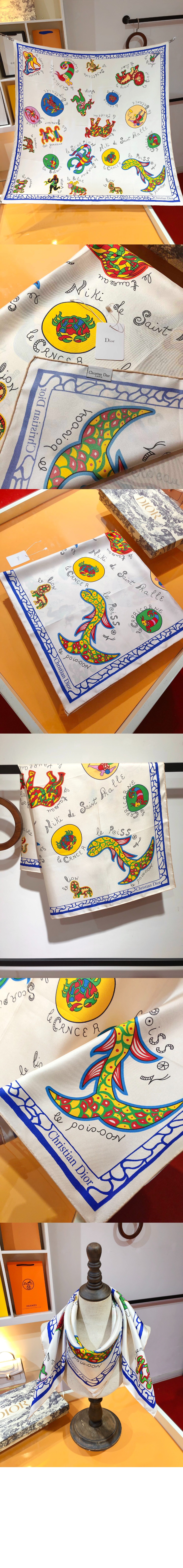 미러급레플리카사이트 | 명품레플리카 전문 쇼핑몰  | 퍼스트원 - Dragon Zodiac 41CNY > 디올