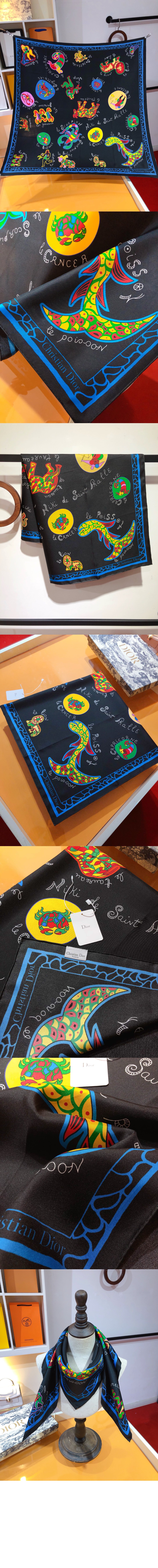 미러급레플리카사이트 | 명품레플리카 전문 쇼핑몰  | 퍼스트원 - Dragon Zodiac 41CNY > 디올