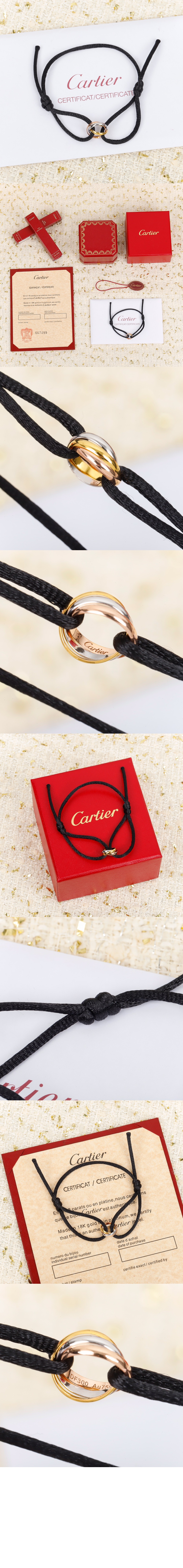 미러급레플리카사이트 | 명품레플리카 전문 쇼핑몰  | 퍼스트원 - 트리니티  팔찌  B6016700 > 까르띠에