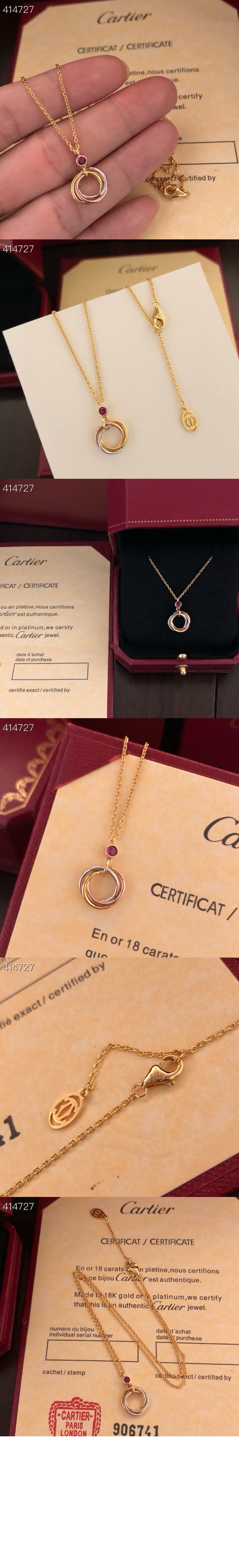 미러급레플리카사이트 | 명품레플리카 전문 쇼핑몰  | 퍼스트원 - 트리니티 목걸이 B7224962 > 까르띠에