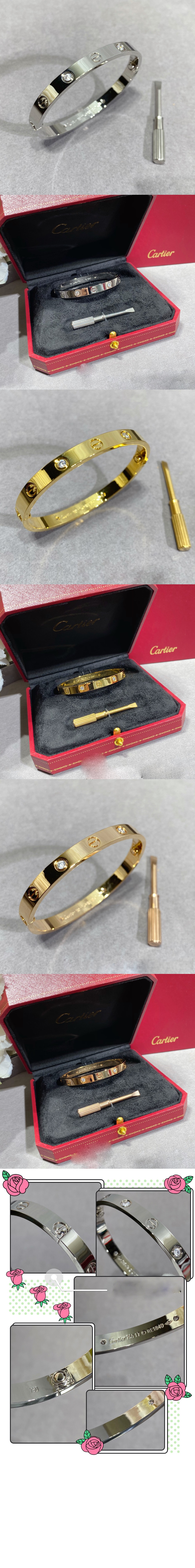 미러급레플리카사이트 | 명품레플리카 전문 쇼핑몰  | 퍼스트원 - 다이아몬드 4개  팔찌 B6070117 > 까르띠에