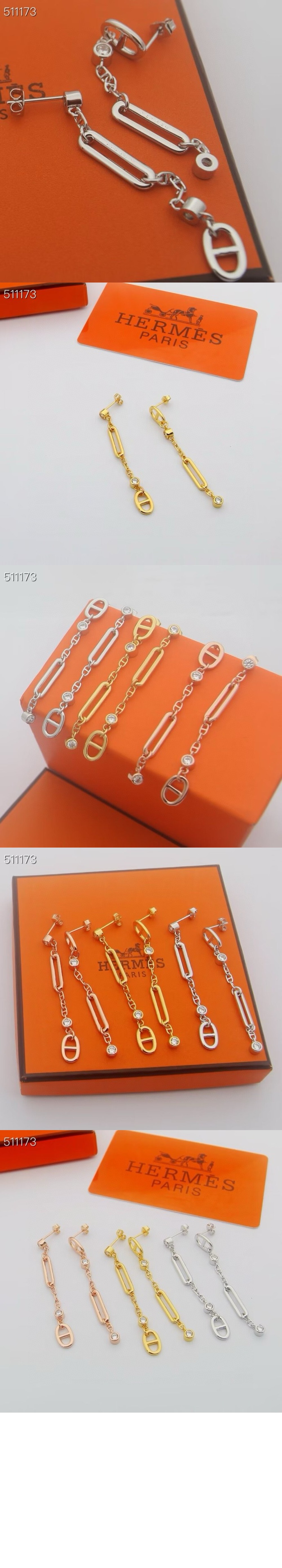 미러급레플리카사이트 | 명품레플리카 전문 쇼핑몰  | 퍼스트원 - Chaine d ancre Chaos 이어링 > 에르메스