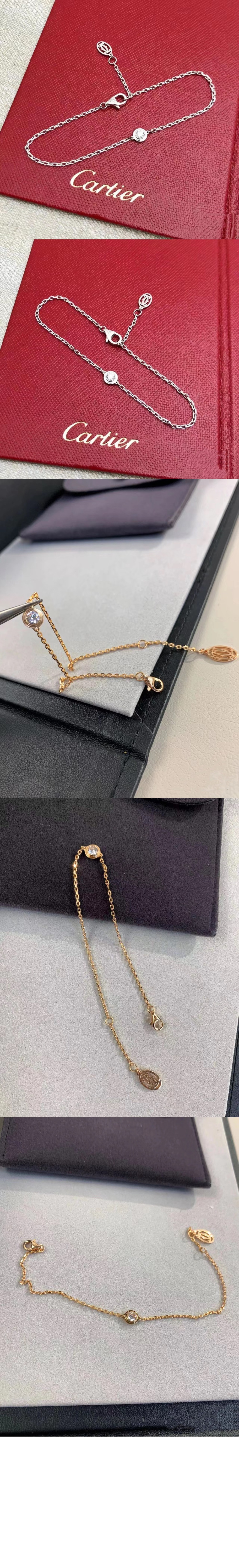 미러급레플리카사이트 | 명품레플리카 전문 쇼핑몰  | 퍼스트원 - 다무르  팔찌 B6045517 > 까르띠에