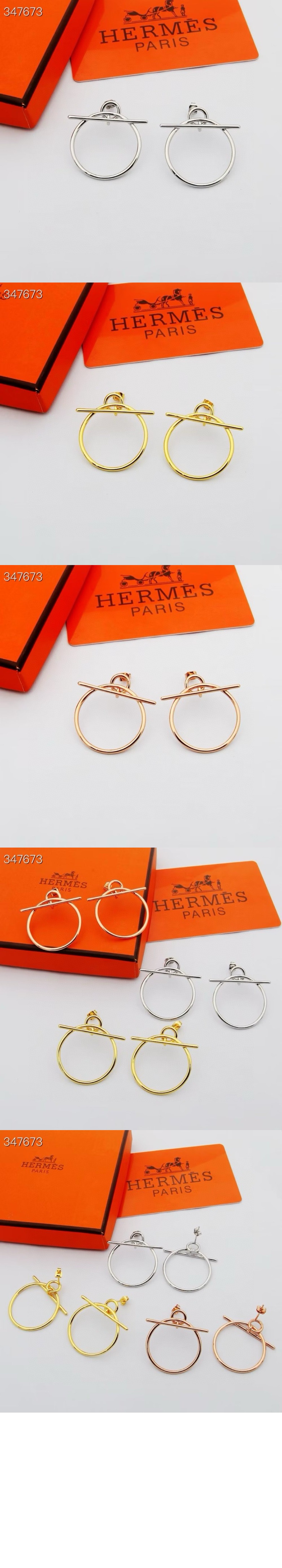 미러급레플리카사이트 | 명품레플리카 전문 쇼핑몰  | 퍼스트원 - Loop 이어링 > 에르메스