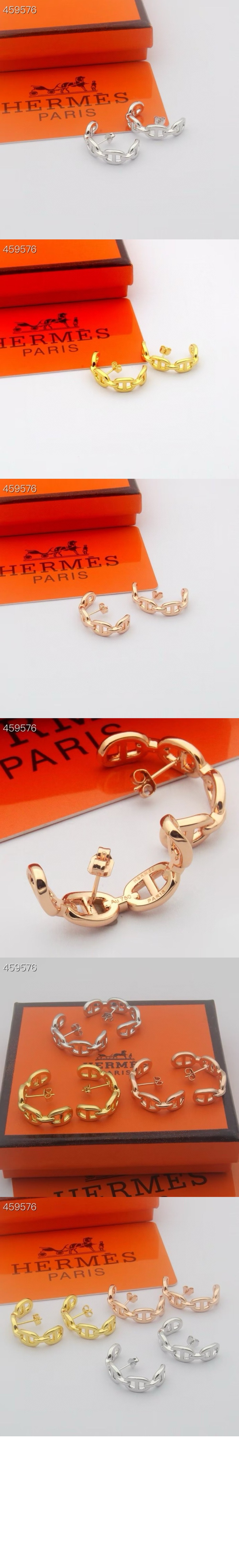 미러급레플리카사이트 | 명품레플리카 전문 쇼핑몰  | 퍼스트원 - Chaine d ancre Enchainee 귀걸이 > 에르메스