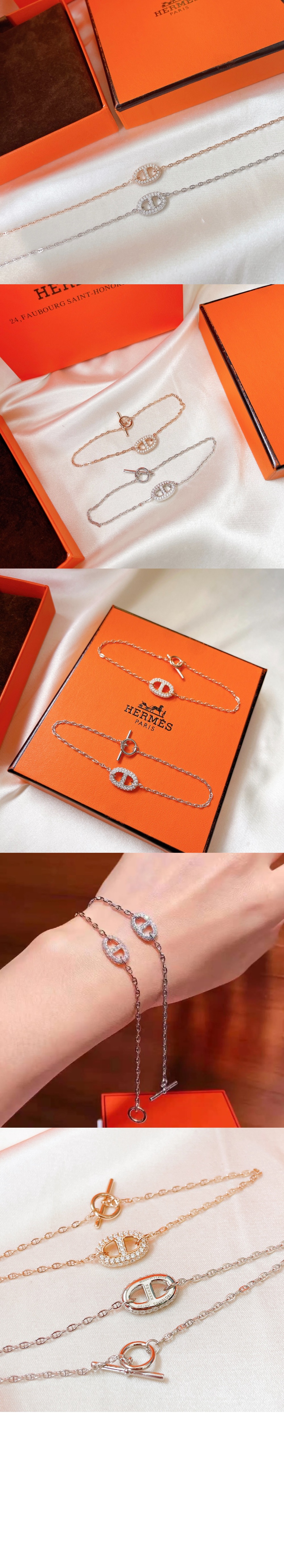 미러급레플리카사이트 | 명품레플리카 전문 쇼핑몰  | 퍼스트원 - Chaine d ancre Contour 팔찌 > 에르메스
