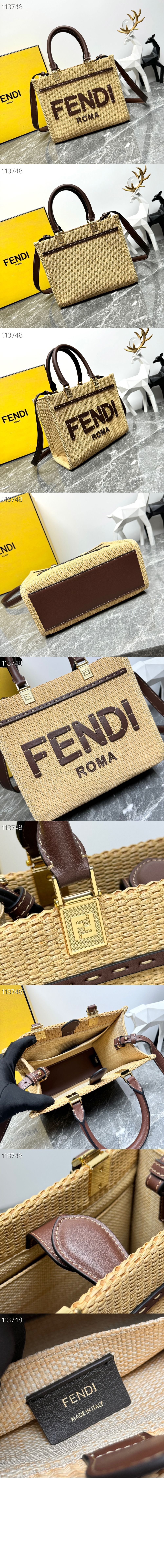 미러급레플리카사이트 | 명품레플리카 전문 쇼핑몰  | 퍼스트원 - 선샤인 스몰 8BH394 > 펜디