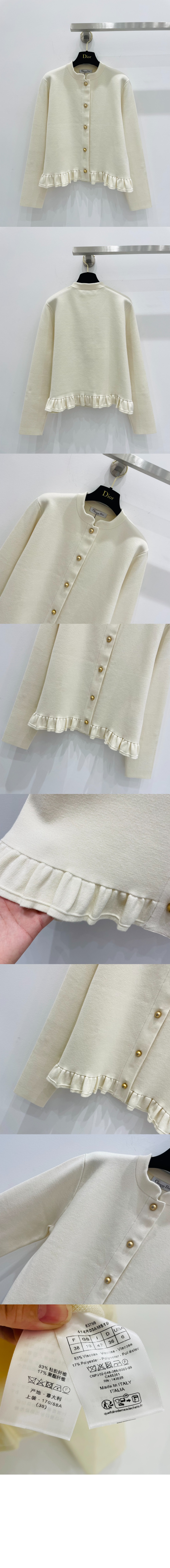 미러급레플리카사이트 | 명품레플리카 전문 쇼핑몰  | 퍼스트원 - 프린트 니트 톱 > 디올