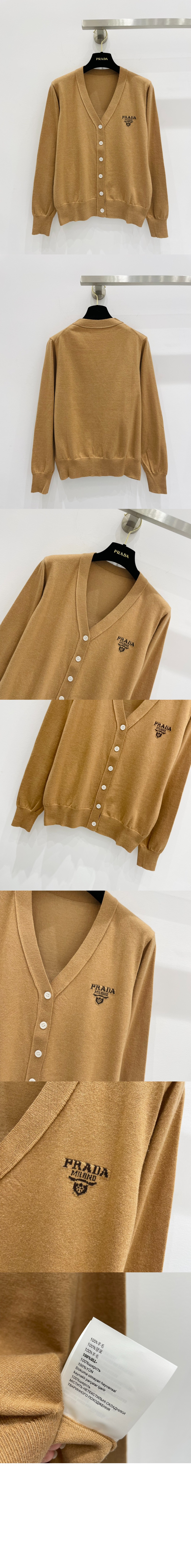 미러급레플리카사이트 | 명품레플리카 전문 쇼핑몰  | 퍼스트원 - 로고 쇼트 코트 > 프라다