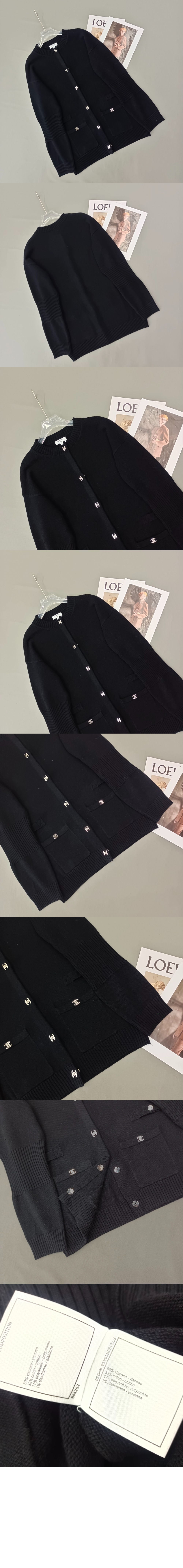 미러급레플리카사이트 | 명품레플리카 전문 쇼핑몰  | 퍼스트원 - 로고 니트 코트 > 샤넬