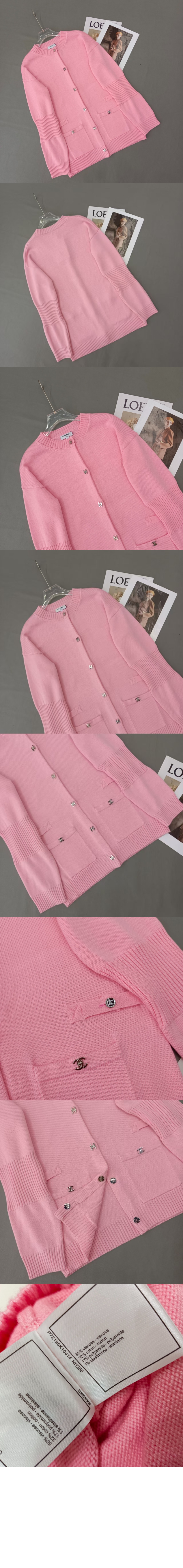 미러급레플리카사이트 | 명품레플리카 전문 쇼핑몰  | 퍼스트원 - 로고 니트 코트 > 샤넬