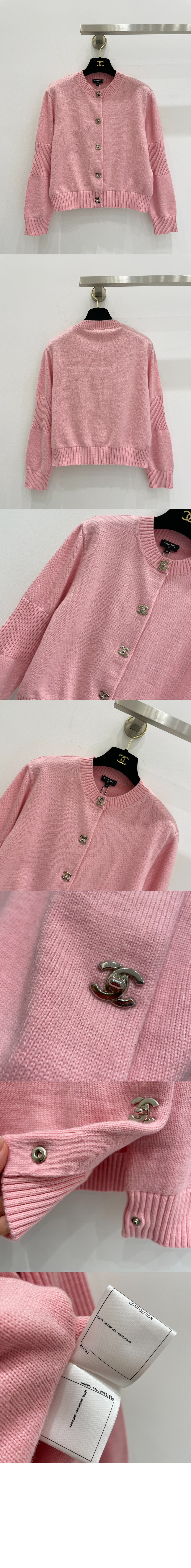 미러급레플리카사이트 | 명품레플리카 전문 쇼핑몰  | 퍼스트원 - 로고 니트 코트 > 샤넬