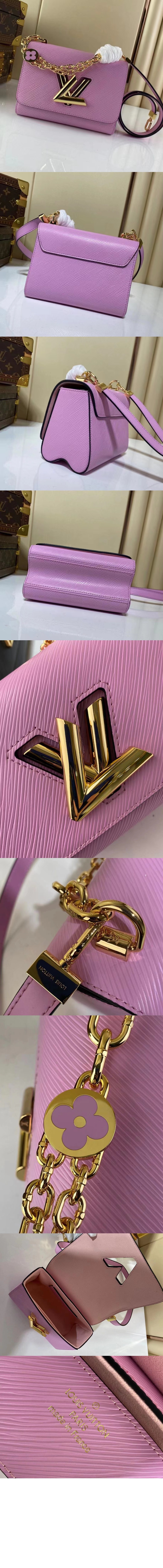 미러급레플리카사이트 | 명품레플리카 전문 쇼핑몰  | 퍼스트원 - 트위스트 PM M59405 > 루이비통