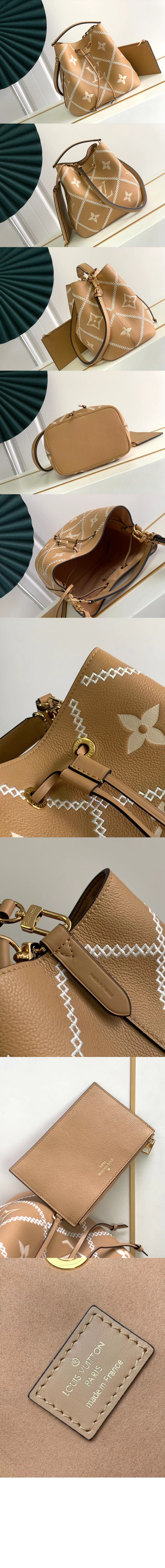 미러급레플리카사이트 | 명품레플리카 전문 쇼핑몰  | 퍼스트원 - 네오노에 MM M46023 > 루이비통