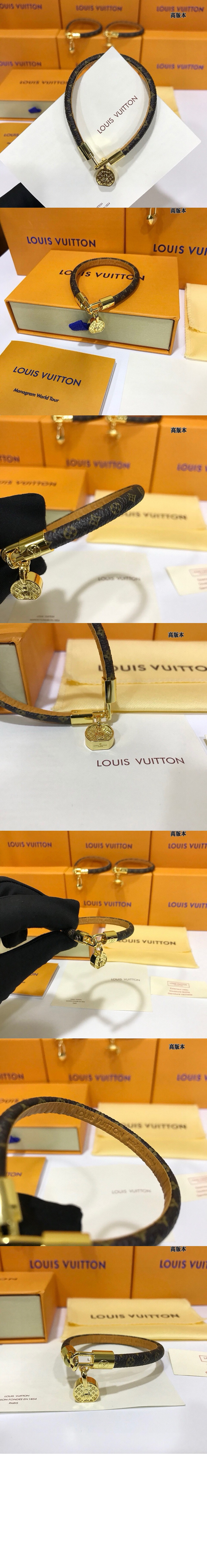 미러급레플리카사이트 | 명품레플리카 전문 쇼핑몰  | 퍼스트원 - 트리뷰트 팔찌 M6442E > 루이비통