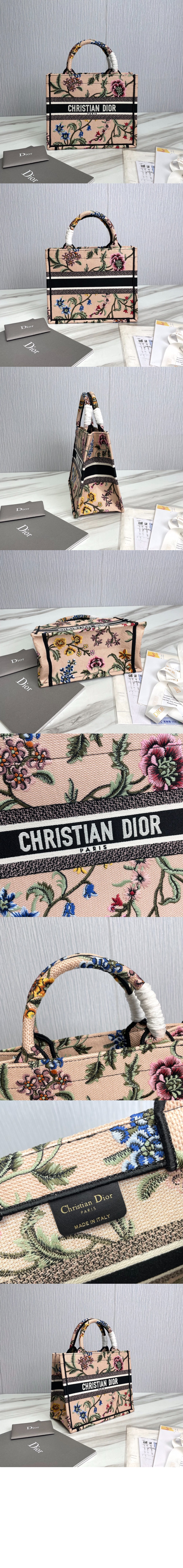 미러급레플리카사이트 | 명품레플리카 전문 쇼핑몰  | 퍼스트원 - 북 토트백 스몰 M1265 > 디올