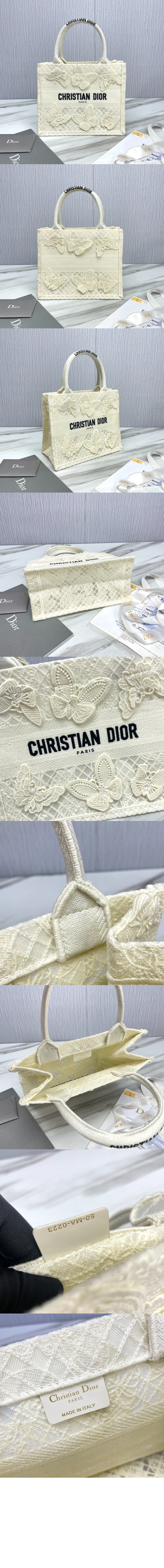 미러급레플리카사이트 | 명품레플리카 전문 쇼핑몰  | 퍼스트원 - 북 토트백 스몰 M1265 > 디올