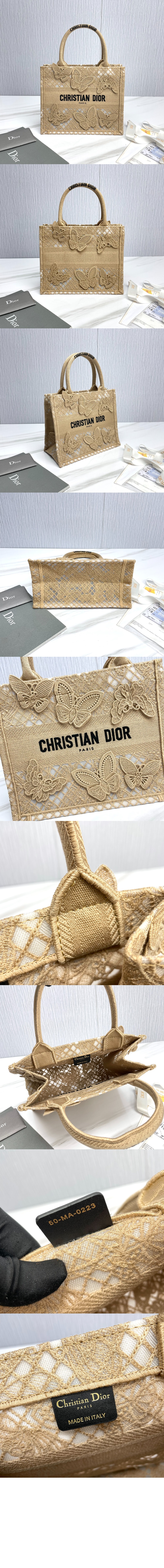 미러급레플리카사이트 | 명품레플리카 전문 쇼핑몰  | 퍼스트원 - 북 토트백 스몰 M1265 > 디올