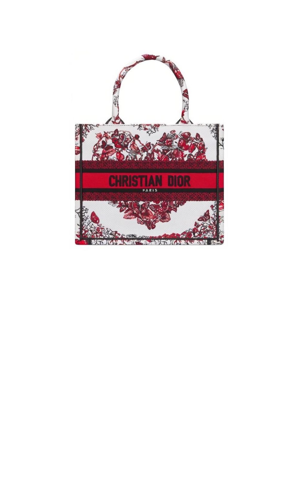 미러급레플리카사이트 | 명품레플리카 전문 쇼핑몰  | 퍼스트원 - 북 토트백 스몰 M1265 > 디올