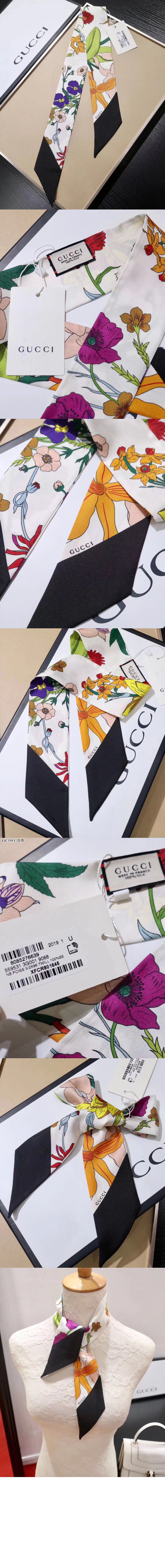 미러급레플리카사이트 | 명품레플리카 전문 쇼핑몰  | 퍼스트원 - 실크 트윌 플로라 프린트 넥 보우  406206 > 구찌