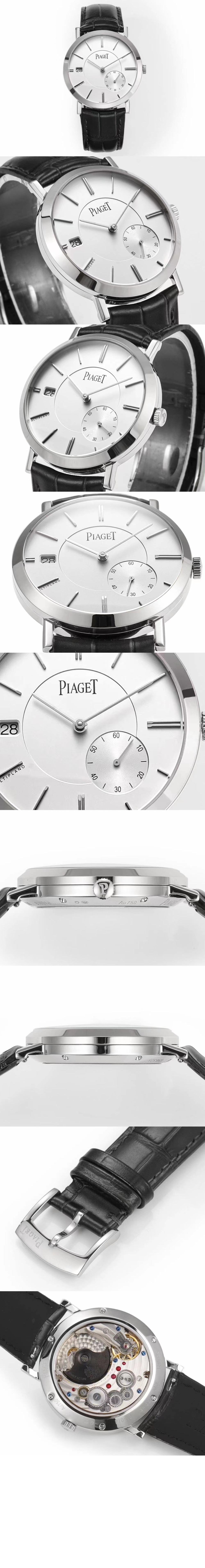 미러급레플리카사이트 | 명품레플리카 전문 쇼핑몰  | 퍼스트원 - 알티플라노 40 G0A45403 > 피아제