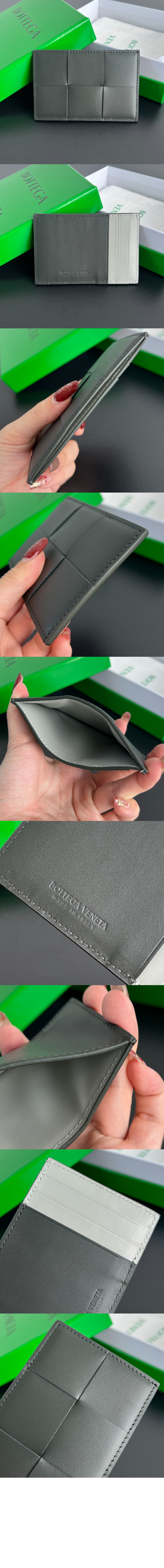 미러급레플리카사이트 | 명품레플리카 전문 쇼핑몰  | 퍼스트원 - 카세트 신용카드 케이스 649597 > 보테가베네타