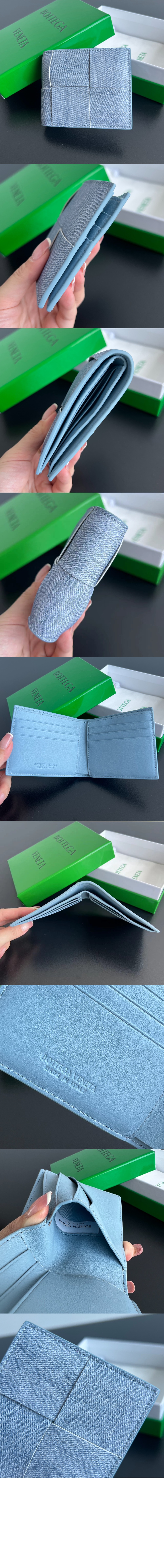 미러급레플리카사이트 | 명품레플리카 전문 쇼핑몰  | 퍼스트원 - 카세트 폴더형 지갑 743004 > 보테가베네타