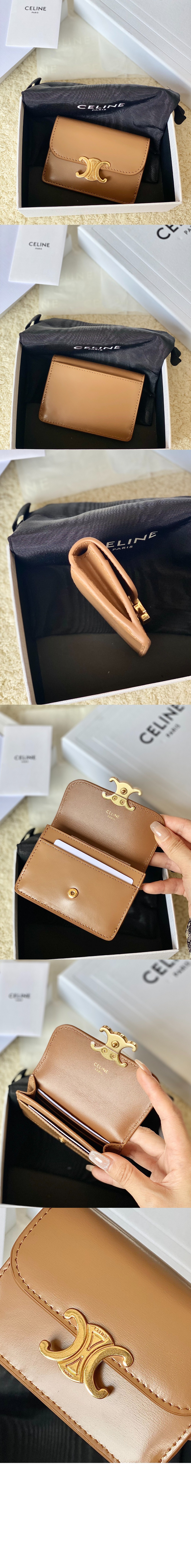 미러급레플리카사이트 | 명품레플리카 전문 쇼핑몰  | 퍼스트원 - 트리옹프 카드 지갑 10L583 > 셀린느