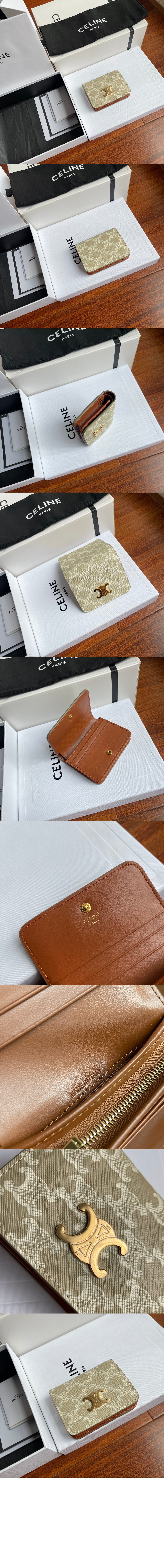 미러급레플리카사이트 | 명품레플리카 전문 쇼핑몰  | 퍼스트원 - 트리오페 컴팩트 지갑 10K622 > 셀린느