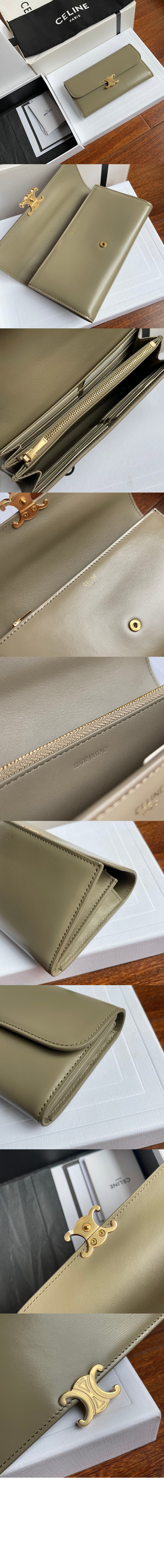 미러급레플리카사이트 | 명품레플리카 전문 쇼핑몰  | 퍼스트원 - 라지 트리오페 지갑 10E313 > 셀린느