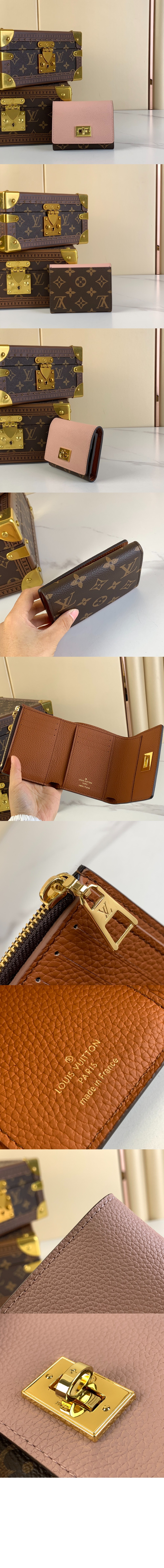 미러급레플리카사이트 | 명품레플리카 전문 쇼핑몰  | 퍼스트원 - 빅토린 온 마이 사이드 월릿 M82640 > 루이비통