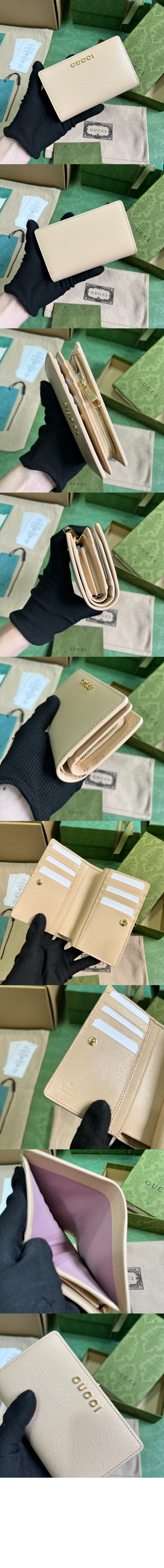 미러급레플리카사이트 | 명품레플리카 전문 쇼핑몰  | 퍼스트원 - 스크립트 지퍼 지갑 772640 > 구찌