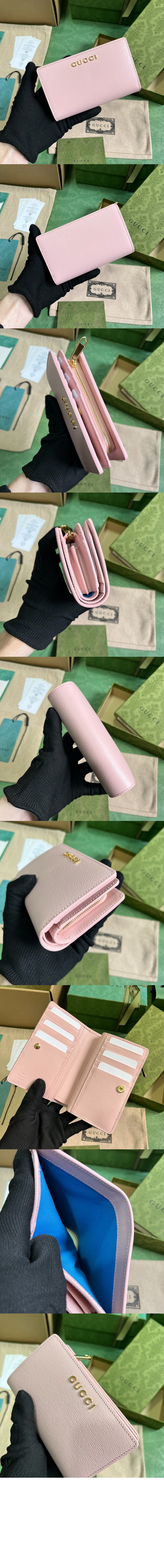 미러급레플리카사이트 | 명품레플리카 전문 쇼핑몰  | 퍼스트원 - 스크립트 지퍼 지갑 772640 > 구찌