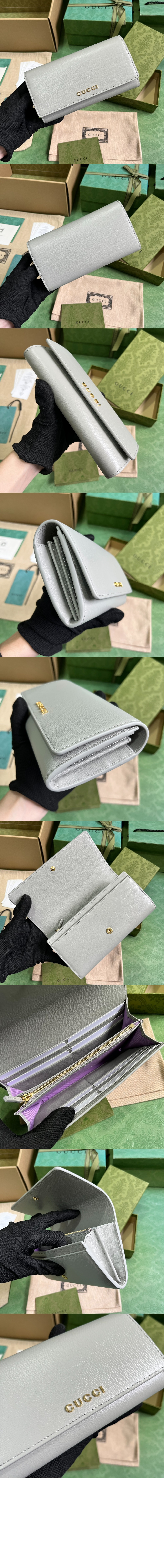 미러급레플리카사이트 | 명품레플리카 전문 쇼핑몰  | 퍼스트원 - 스크립트 장지갑 772638 > 구찌