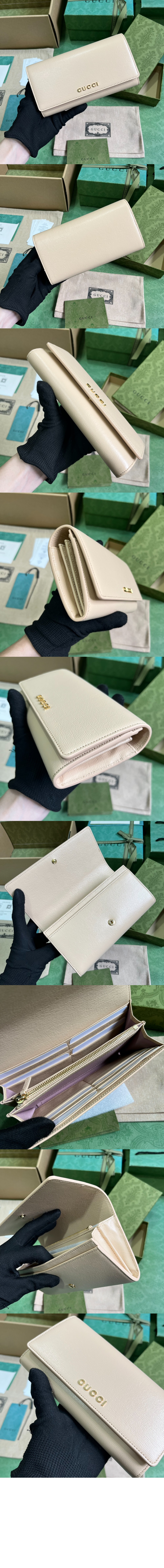 미러급레플리카사이트 | 명품레플리카 전문 쇼핑몰  | 퍼스트원 - 스크립트 장지갑 772638 > 구찌