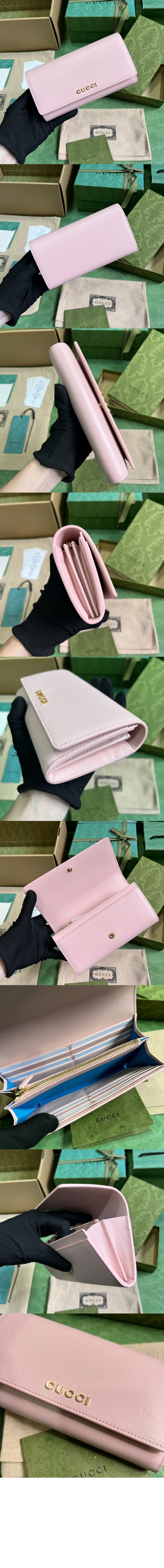 미러급레플리카사이트 | 명품레플리카 전문 쇼핑몰  | 퍼스트원 - 스크립트 장지갑 772638 > 구찌