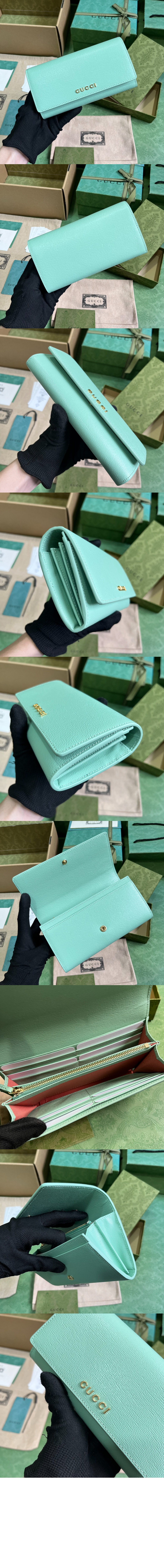 미러급레플리카사이트 | 명품레플리카 전문 쇼핑몰  | 퍼스트원 - 스크립트 장지갑 772638 > 구찌